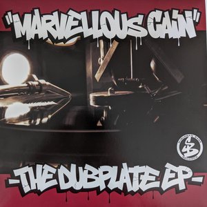 The Dubplate EP