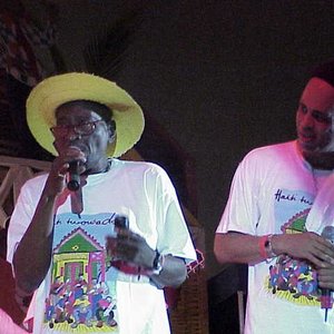 Avatar for Haiti Twoubadou