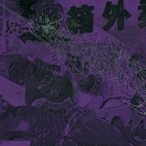ＨＯＬＬＯＷＰＯＩＮＴ