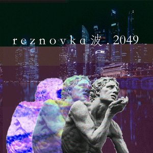 Avatar for r e z n o v k a 波 . 2049