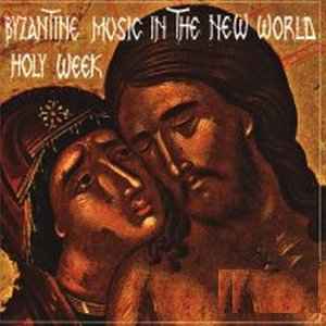 Image for 'Holy Week Chants'