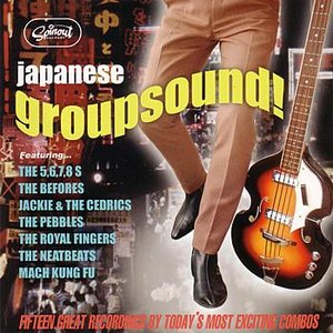 'Japanese Groupsound!'の画像