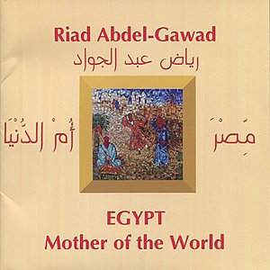 Egypt, Mother of the World