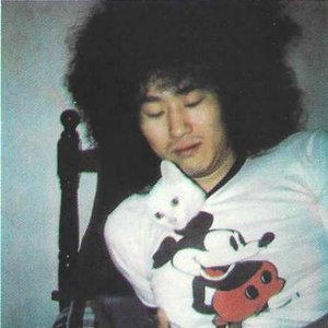 Avatar de Yosui Inoue