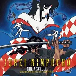 Jubei Ninpucho: Ninja Scroll