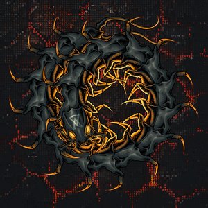 твоя система буде зруйнована