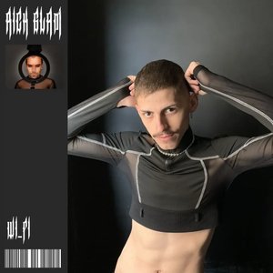 Wi-Fi (Remix) [Explicit]