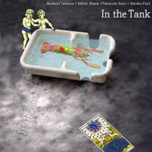 In the Tank