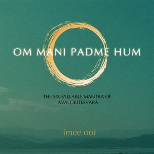 Om Mani Padme Hum