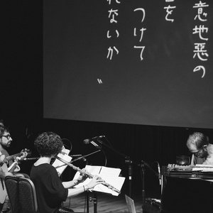 Ensemble 0 的头像