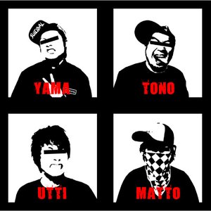 Avatar for No Kidding