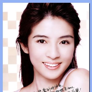 Avatar for 杨采妮