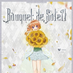 Bouquet de Soleil