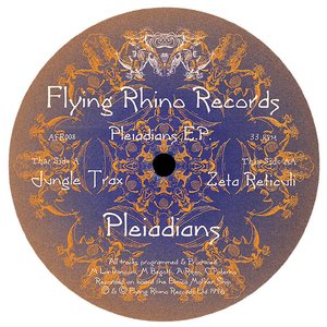 Pleiadians E.P.