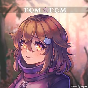 Pom Pom - Single