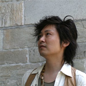 Avatar for Mitsuhiko Takano