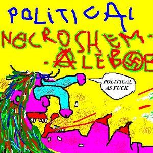 POLITICAL NECROSHEMALEBOB 的头像