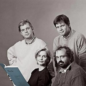Image for 'Hagen Quartett [String Quartet]'