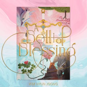 A Bell of Blessing