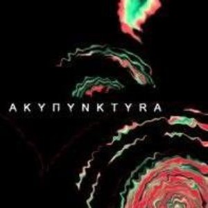 АKYПYNKTYRA のアバター