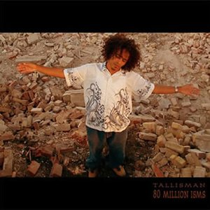 80 Million Isms