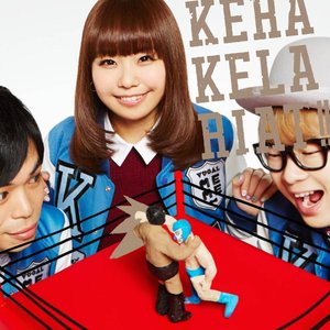 ケラケラ Music Videos Stats And Photos Last Fm ケラケラ Music Videos Stats And Photos Last Fm