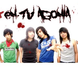 En Tu Agonia 的头像