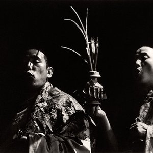 The Gyuto Monks のアバター