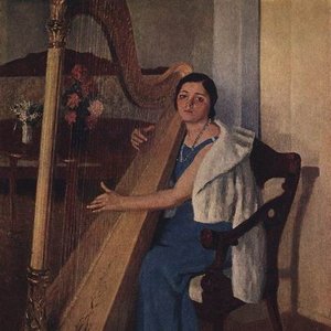 Avatar for Вера Дулова