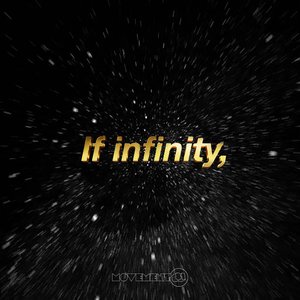 If infinity,
