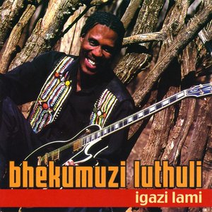 Igazi Lami