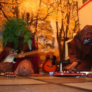 Uton photo provided by Last.fm