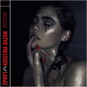 EPHV1 - EP