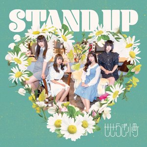 STAND UP