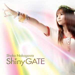 Shiny GATE