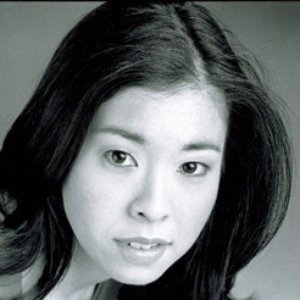 Aiko Nakasone için avatar