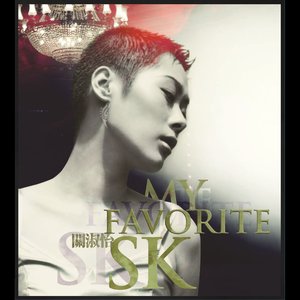 My Favorite Sk