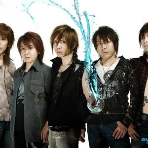 Dolls Janne Da Arc Last Fm
