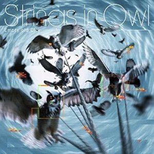Strings in Owl