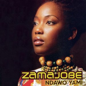 Image for 'Ndawo Yami'