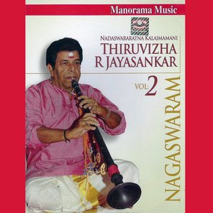 Nagaswaram Vol. 2