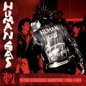 Super Violence Hardcore 1984-1989