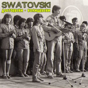 Avatar de Swatovski