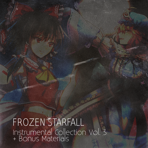 Instrumental Collection Vol. 3 cover