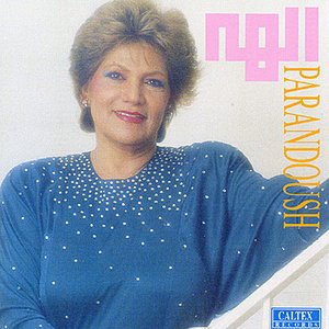 Parandoosh - Persian Music