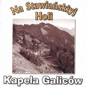 Na Stawiańskiyj Holi