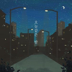 BY THE MOON 的头像