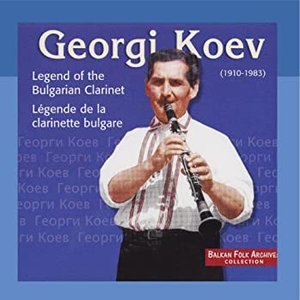 Legend of the Bulgarian Clarinet