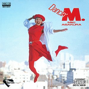 Dancin' M.