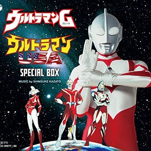 Avatar di ウルトラ☆オールスターズ